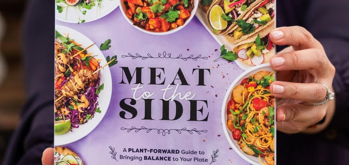 Unboxing advance copy of Meat to the Side, one of Five Little Things I loved the week of October 23, 2021.