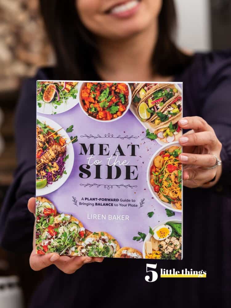 Unboxing advance copy of Meat to the Side, one of Five Little Things I loved the week of October 23, 2021.